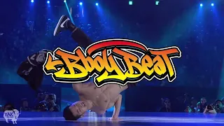 ⚡Bboy Beat Mixtape for Power Tricks⚡