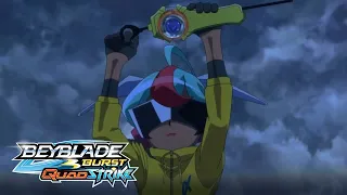 Quadra visits the Ruins | Episode 1 | BEYBLADE BURST QuadStrike (HD)