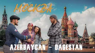 НАС ХОТЕЛИ ОБМАНУТЬ (Семья Магомедовы В Москве) (Бизнес в Москве)