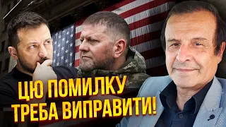 💥ПИНКУС: Ситуация с Залужным разозлила США. Зеленский совершил ошибку. Готовят план Б по Украине