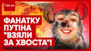 😡 "Добейте тех, кто выжил в Харькове!" Російська блогерка пробила дно! СБУ влаштувала їй сюрприз!