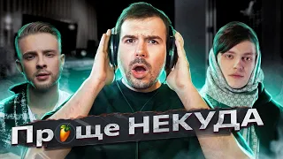 Как написать ПРОСТОЙ БИТ И ТРЕК c ГИТАРОЙ в FL STUDIO 2024/Подробный гайд