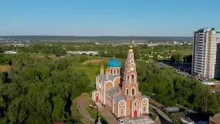 Cathedral in Russia Chuvashia Republic | Videohive Project Templates