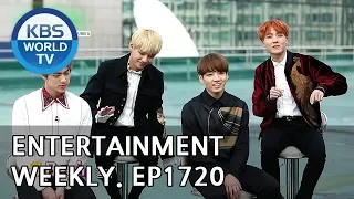 Entertainment Weekly | 연예가중계 - BTS, Kwon Sangwoo, Kim Goeun, etc. [ENG/CHN/2018.06.11]
