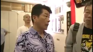 「詠春wing chun」倉田保昭 探訪溫鑑良師父Sifu Wan Kam Leung and Kurata Yasuaki