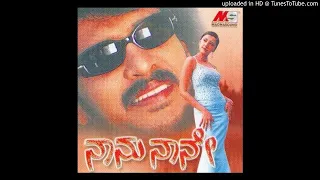 Naanu Naane (2002) Movie Songs || Deva || Sangaathi || Upendra Shakshishivanand
