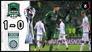 ФК Краснодар 1 - 0 ФК УФА | Обзор матча | РПЛ 2020-21