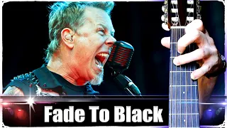 Metallica - Fade To Black на Гитаре + РАЗБОР