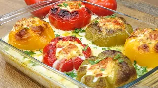 GREAT RECIPE for Stuffed Peppers! It's so delicious and easy to make!