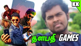 Top Vijay Games Based Games | Thalapathy Games For Android & iOS | A2D Channel | Master vijay Games