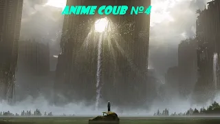 Anime music coub №4