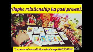 Aapke relationship ka past,present, future#Angels guidance for you 😇 🙏