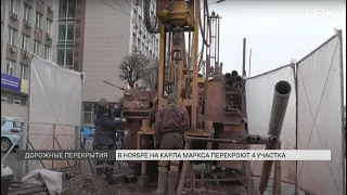 Новые схемы движения из-за строительства метро в Красноярске