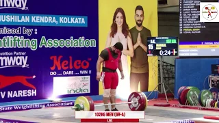 102kg 72nd Men and 35th Women Senior National Weightlifting Championships 🇮🇳 - 7 February 2020