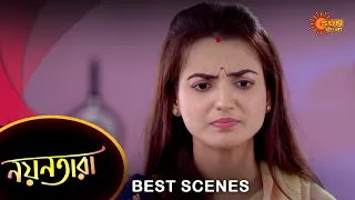 Nayantara - Best Scene | 01 April 2023 | Full Ep FREE on SUN NXT | Sun Bangla