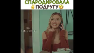 Кто скучает по Фифи