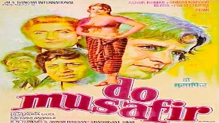 Do Musafir (1978) Super Hit Bollywood Movie | दो मुसाफिर | Shashi Kapoor, Rekha, Ashok Kumar