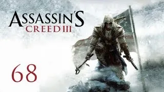 Прохождение Assassin's Creed 3 - Часть 68 — Бойня в Абстерго