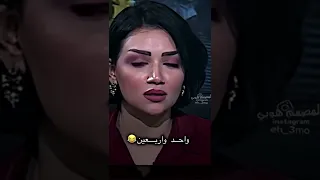 منى سامي ماذا بعد الاربعين؟😂💔