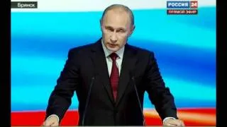 В.В. Путин поздравил с Днем Рождения Игоря Семенова.avi