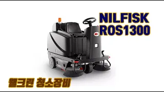 NILFLISK ROS1300