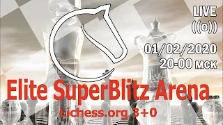 [RU] Elite SuperBlitz Arena Lichess.org