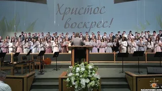 Пение «Воскресшему Xристу пою» - Молодёжный Хор