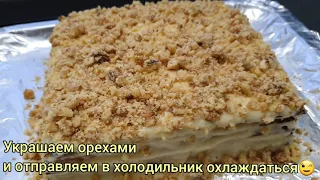 Торт из мацы с нежным заварным кремом готовим бекицер