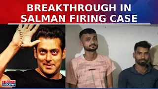 Salman Khan Firing Case: Two Shooters Held From Gujarat, Top Mumbai Cop Says Probe Underway