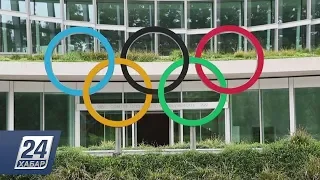 800 млн долларов выделит МОК на перенос Олимпиады