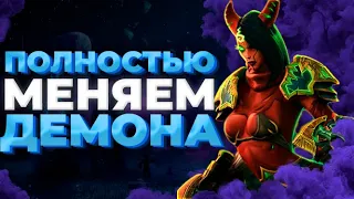 Выбор СПЕКА🔥Замена Символов🔥 Что Решили с Профой? #BANANABOOM #sirus #games #wow #streamer