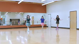 Hold Me NOW - Line Dance (Dance & Teach)