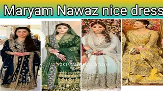 Maryam Nawaz |maryam Nawaz dress designs #simple and unique designs #latest video 2024