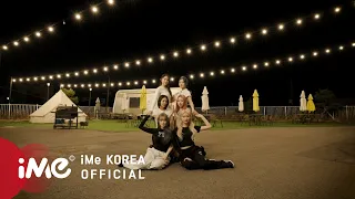 [드림노트] 'Lemonade' Performance Video(Camping ver.)