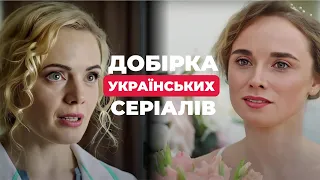 ИМЕННО ОТ ЭТИХ СЕРИАЛОВ в восторге наши зрители! Убедитесь сами. ТОП ХИТЫ 2024!