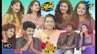 Cash| Priyatham,Manasa,Dhiren,Lahari,ShivaMahi,Siddu,Vishnupriya | 14th Sep 2019 | Full Episode|ETV