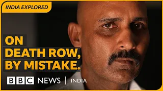 An error that sent an Indian teen to death row for 25 years | BBC News India