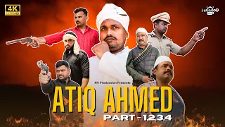 इलाहाबाद अतीक अहमद फुल फिल्म  #Atiqahmadfullmovie