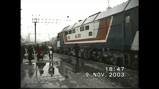 Поезд "Тулпар-Тальго" Алматы - Астана