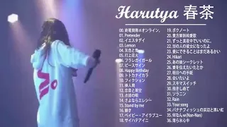 3 Hour Beautiful Harutya 春茶 Songs for Studying and Sleeping BGM