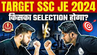 LAST 40 Days Strategy For SSC JE 2024 | किसका होगा SELECTION? | Must Watch Session🔥🔥