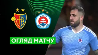 Базель — Слован. Ліга конференцій. Груповий етап. Група Н. Огляд матчу 06.10.2022. Футбол