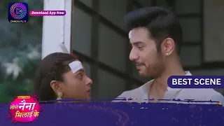 Tose Nainaa Milaai Ke | 8 May 2024 | Best Scene | Dangal TV