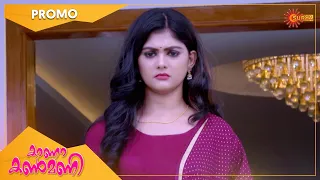 Kaana Kanmani - Promo | 27 Aug 2021 | Surya TV Serial | Malayalam Serial