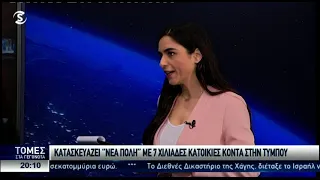 Κατασκευαστικό όργιο στα κατεχόμενα