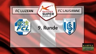 Чемпионат Швейцарии 9 тур Люцерн - Лозанна | Обзор матча