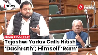 Tejashwi Yadav Calls Nitish Kumar ‘Dashrath’; Says Bihar Wants To Know Why Nitish Shifted Alliance