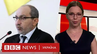 Що відомо про хворобу Кернеса - випуск новин 17.09.2020