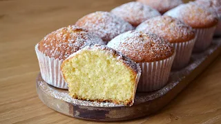 The most delicious coconut muffins! Very quick and easy recipe!