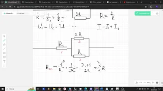 Сопротивление со смешанным типом соединения резисторов